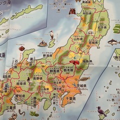 お風呂に貼れる防水日本地図の画像