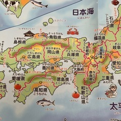 お風呂に貼れる防水日本地図の画像