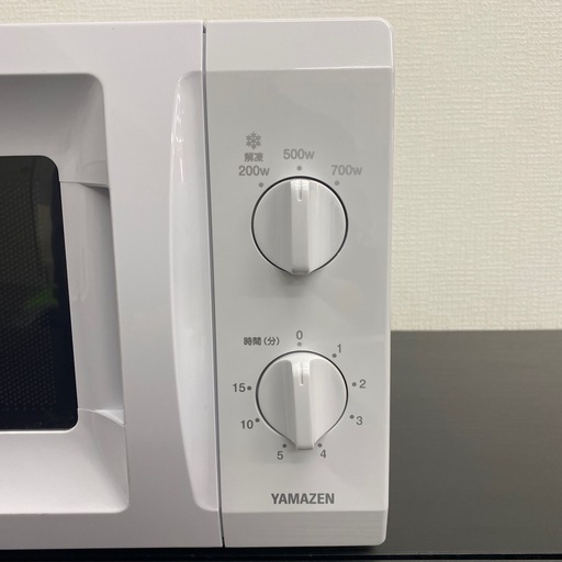 【ご来店限定】＊YAMAZEN 電子レンジ 2021年製＊0415-9