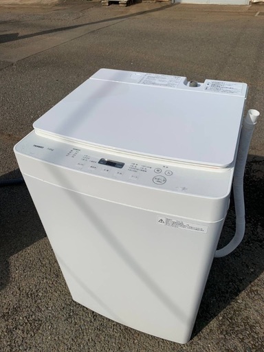 もってけドロボウ価格⭐️送料設置無料❗️冷蔵庫/洗濯機⭐️限界突破価格⭐️2点セット27