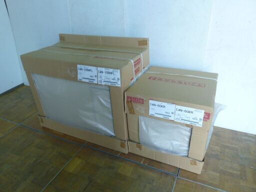 【未使用品】クリナップ クリンプレティ 木製キャビネット キッチン 流し台 間口105cm コンロ台 間口60cm ペールウッド（1）