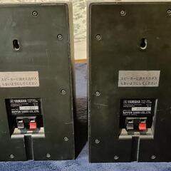 YAMAHA ヤマハ NS-C5B 　希少品の画像