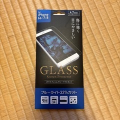 スマホフィルム