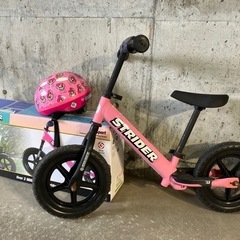 子供　自転車　ストラーダ(正規品　
12インチ) 他2台付き