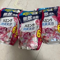 【未開封品】ハミング　ローズ＆フローラルの香り　詰め替え6.8倍