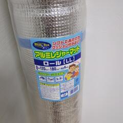 アルミレジャーマット 120cm*180cm*8mm キャンプ用品の画像