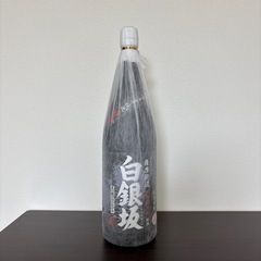 白銀坂 黒麹仕込 37度 1800ml 白金酒造 しろがねざかの画像