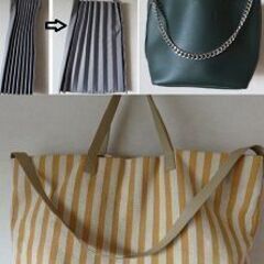 ６点まとめて♡新品モスティ7,800円・ミロワール　ストール・フーアバック他の画像
