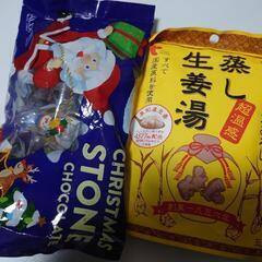 ストーンチョコレートと生姜湯の画像