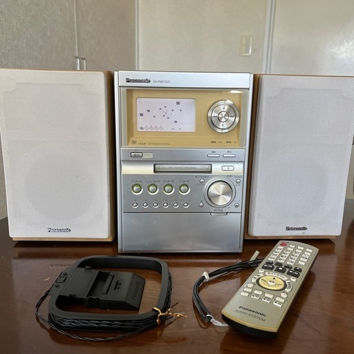 希少!!CD、MD、テープ、SDカード、ラジオの機能が付いた希少な 希少!!CD、MD、テープ、SDカード、ラジオの機能が付いた希少な