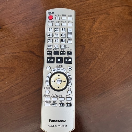 【5/20のみ¥6800→5,000円】希少！！CD、MD、テープ、SDカード、ラジオの機能が付いた希少なミニコンポ Panasonic SA-PM670SD