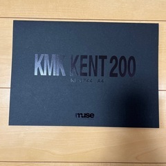 KMK KENT 200 ケント紙　KL-6744 A4