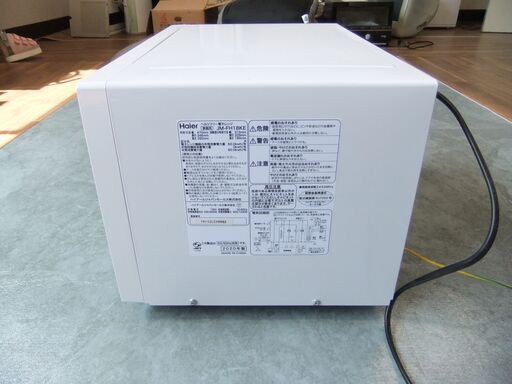 Haier ハイアール 電子レンジ JM-FH18KE (くろの) 新堂の