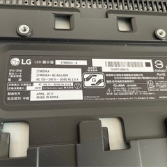 ジャンク品 LG 27インチ 27MD5KA 5K モニターの画像