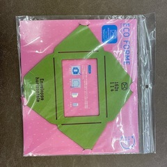 3　オリジナル封筒が作れちゃう！ECO FORME5種セットの画像