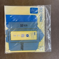 3　オリジナル封筒が作れちゃう！ECO FORME5種セットの画像