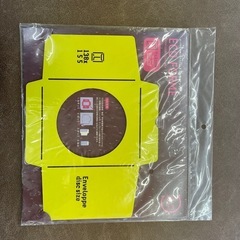 3　オリジナル封筒が作れちゃう！ECO FORME5種セットの画像