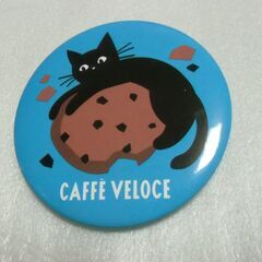 カフェベローチェ 黒猫 缶バッジ（未使用）お譲りします。