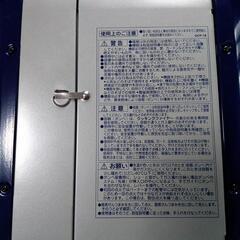 グリーンウッド カセットボンベ式ストーブ GCP-181の画像