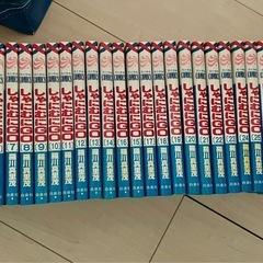 漫画　しゃにむにGO 全32巻まとめて