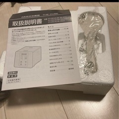 美品　THE CUBE ブラック 炊飯器4合炊きの画像