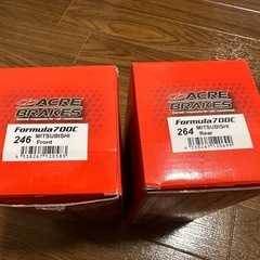 アクレformula700c  前後セット　ct9a