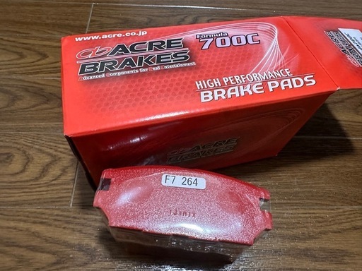 アクレformula700c  前後セット　ct9a