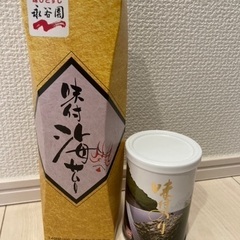 味付け海苔セット