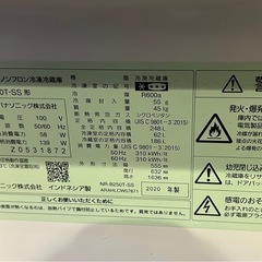 【受渡済】2020年製　NR-B250T-SS冷蔵庫 Panasonicの画像