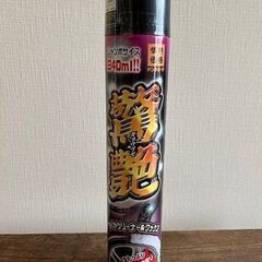 タイヤ艶出しクリーナー