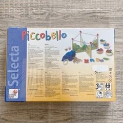 selecta piccobelloの画像