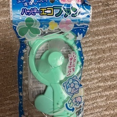 扇風機