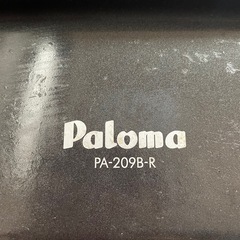 【決まりました】ふた口ガスコンロの画像