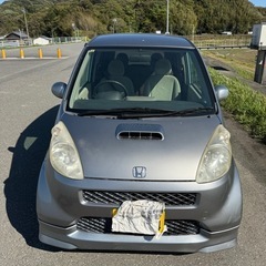 ライフ　　１６年式