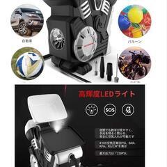 AOUTGEN 二重シリンダーエアポンプの画像