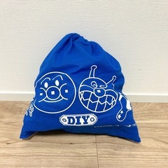 うごくぞっ ねじねじだだんだんの画像