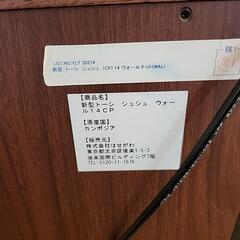 極美品　お仏壇　コンパクト　電気つきの画像