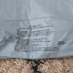 ムーミン ベビーバスの画像