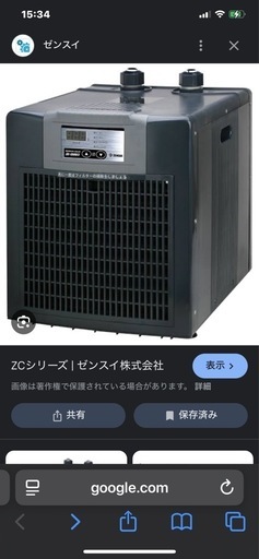 大型水槽用クーラー　ゼンスイ