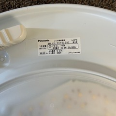 Panasonic LEDシーリングライト
の画像