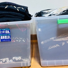 お着物 黒色系 リメイク 2箱 増量　②の画像