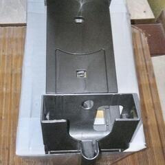 ダイソン掃除機壁掛けブラケットの画像