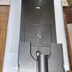 ダイソン掃除機壁掛けブラケット