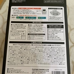 ソーラーウォールライトバルブの画像