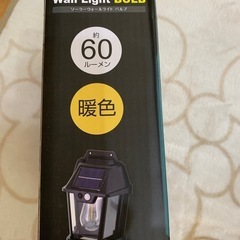 ソーラーウォールライトバルブの画像