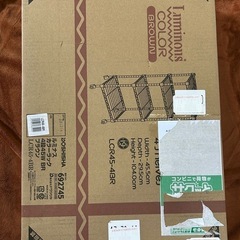 【ご成約】
85a 【未使用品・開封品】ドウシシャ ルミナス ラック ブラウン 4段 スチールラック キャスター付き ポール径19mm 45.5×29.5×104 LCR45-4BR y041527a の画像