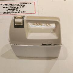 0415-202 ハンドミキサー