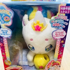 おしゃべりフワ　トゥインクルプリキュアの画像