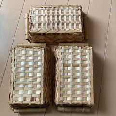 （3個セット）天然素材の小物入れ/仕分け用/多目的用の画像