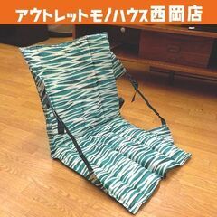 ➁ アウトドアチェア 折りたたみ 座椅子 布製 コンパクト 背も...